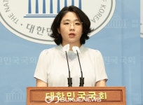 용혜인, 상임위 배정 재논의 촉구 농성 돌입
