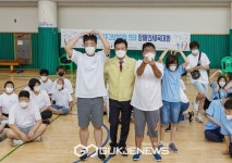 장애인 체육시설 찾은 김태우 서울 강서구청장