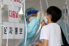 [속보]대구 코로나 확진자 2559명 추가, 달서구 644명 최다