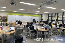 충북자연과학교육원, 여름방학 창의융합 수학캠프 진행