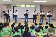 청주내곡초등학교 병설유치원, 공연과 함께 여름 방학식 가져