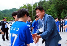 태백산기 전국 종합 핸드볼대회 황지정보산업고등학교 우승