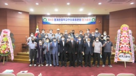 동계초 총연합동문회 제9차 정기총회 성료