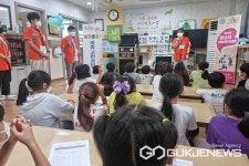 괴산군 청소년상담복지센터, 현장출동 청소년고민상담소 운영