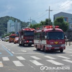 군산소방서, 소방차가 먼저 길 터주기 캠페인 실시
