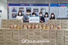 (사)함께하는 사랑밭, 복날 맞이 영양식 밀키트 기부