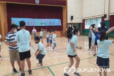 옥천 안남초등학교, 안남 다모임 어울림 캠프 실시
