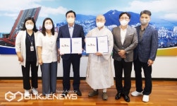 영도구-사회복지법인 혜원, 부산영도시니어클럽 위·수탁 계약 체결