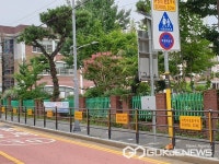용인시 죽전1동, 대지초 어린이보호구역 142m 구간 안전 펜스 교체