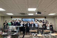 중원대학교 임상병리학과, (주)멕아이씨에스와 산학협력 워크숍 열어