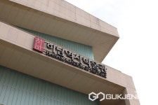 2022년 하남역사박물관 소장품 공개 구입