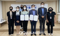 공주시청소년문화센터,청소년 교육사업 협약!