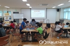 증평군청소년수련관, 차이나는 경제 클라스 프로그램 운영