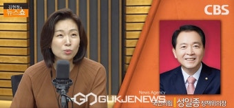 성일종, '권성동-대통령' 사적 공간 확대 금물