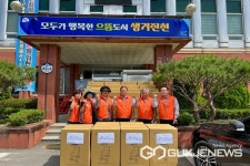 진천 초평면지역사회보장협의체, 지역 어르신에 보행보조기 41대 전달