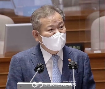 이상민 장관, '쿠데타' 발언 비판 