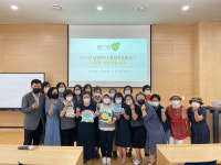 남양주시, 평생학습 활동가 디지털 역량 강화 교육 실시