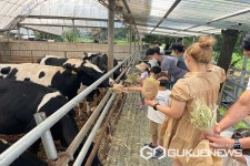 증평군가족센터, 치즈마을 체험 프로그램 운영