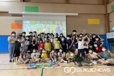 청주 서촌초등학교, 여름방학 교육캠프 운영