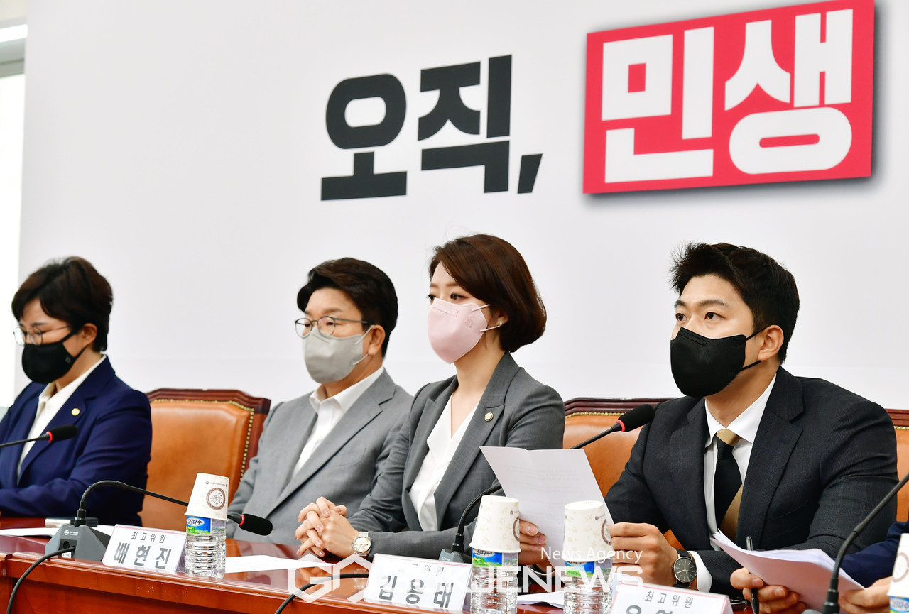 국민의힘, 새 비대위원 및 사무총장 내정 발표와 함께 새로운 인사들의 역할과 기대MainMenu