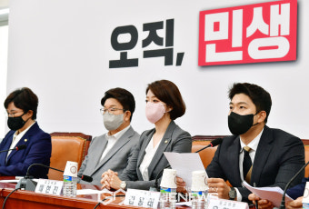 발언하는 김용태 국민의힘 청년최고위원