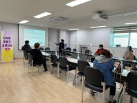 가평군정신건강복지센터, 정신장애인 동료지원가 양성 및 활동
