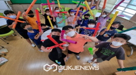 영주서부초, 신나는 예체능 놀이! 여름 더위 날리자