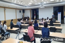 음성교육청, 음성군청으로 찾아가는 학부모 연수 실시