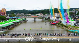 제24회 봉화은어축제 개막! 사람 반! 은어 반! 3년만에 화려한 복귀