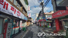 성남시 신흥로데오거리 간판개선 행안부 공모 선정