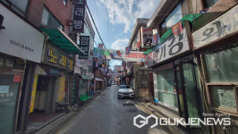 성남시 신흥로데오거리 간판개선 행안부 공모 선정