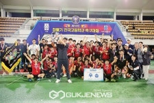 [시즌 2관왕] 천안제일고, 청룡기 품고 명실상부 고등축구 최강자 등극