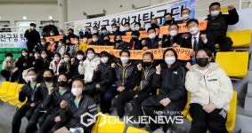 금천구, 금천구청 여자탁구단 서포터즈 응원단 모집합니다!