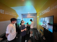양평군장애인복지관, 가상현실(VR)체험 장애인식개선 캠페인