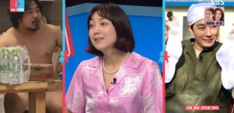'동상이몽2' 이은형 