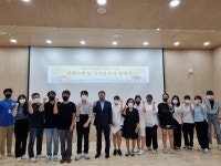 통영한산대첩축제, 자원봉사자 발대식