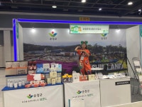 순창군, 쉴랜드 신개념 하이브리드 온·오프라인 홍보로 활성화 추진