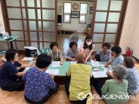 울산 북구 어물·신명 보건진료소, 우리마을 건강지키기 인지 프로그램 운영