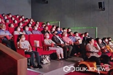 옥천군노인장애인복지관, 베리어프리 영화 상영회 가져