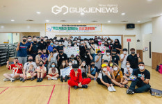 대구시 서구 청소년수련관, 주한미군과 함께하는 K-문화 소개의 날 행사 개최