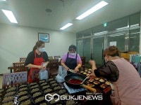 양천구 목3동, 정성 한 그릇 효 사랑 밥상 추진