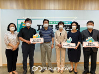 강원장기요양요원지원센터, 자문위원 위촉