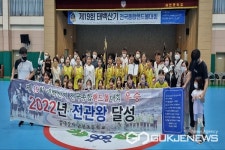 청주 금천초등학교 여초 핸드볼부 전국대회 전관왕 달성