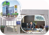 서충주농협, 2022년 상반기 종합업적평가 및 상호금융부문 우수농협 선정