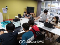과학나들이 IN 썸머 여름방학 5일간 창의과학 캠프