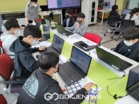 과학나들이 IN 썸머 여름방학 5일간 창의과학 캠프