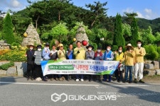 장성군 북하면 백양골 주민정원사, 아름다운 마을 가꾸기 앞장
