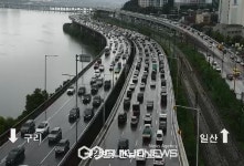 [속보]서울 수도권 동부간선도로·서부간선도로 교통상황, 많은 비·폭우로 지연 운행