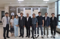 전주교육대학교 발전기금 명예의 전당 신설
