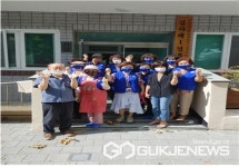 대구시 동구 동촌동 바르게살기위원회, 경로당 청소 봉사